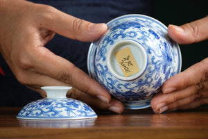 Jingdezhen gaiwan 26 — photo 6