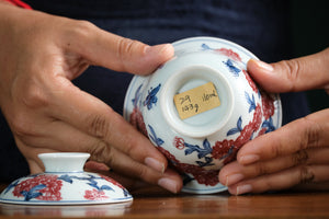 Jingdezhen gaiwan 29 — photo 6