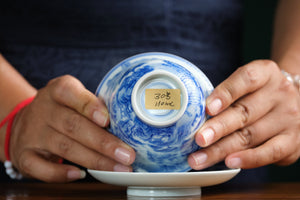 Jingdezhen gaiwan 30 — photo 6