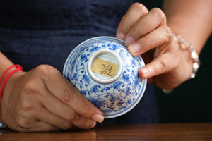 Jingdezhen gaiwan 36 — photo 6