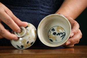 Jingdezhen gaiwan 42 — photo 4