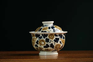 Jingdezhen gaiwan 45 — photo 2
