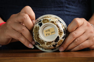 Jingdezhen gaiwan 45 — photo 6