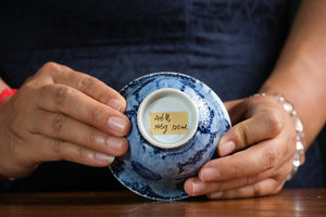 Jingdezhen gaiwan 46 — photo 6