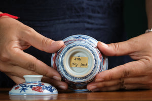 Jingdezhen gaiwan 47 — photo 6