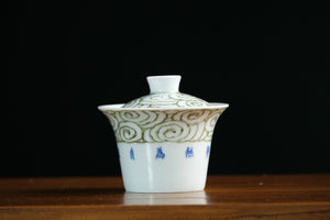 Jingdezhen gaiwan 48 — photo 3
