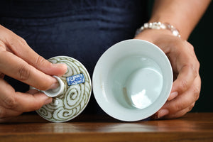 Jingdezhen gaiwan 48 — photo 4