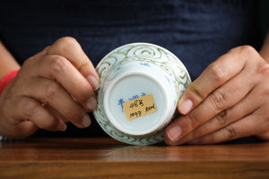 Jingdezhen gaiwan 48 — photo 6