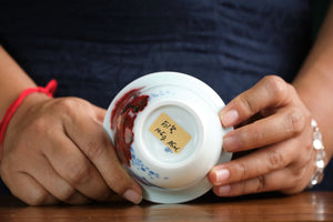 Jingdezhen gaiwan 51 — photo 6
