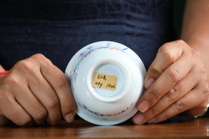 Jingdezhen gaiwan 52 — photo 6