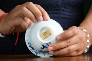 Jingdezhen gaiwan 54 — photo 6