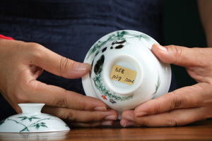 Jingdezhen gaiwan 58 — photo 6