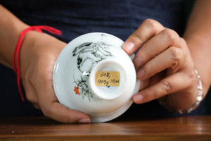 Jingdezhen gaiwan 64 — photo 6