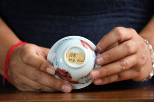 Jingdezhen gaiwan 68 — photo 6