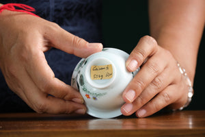 Jingdezhen gaiwan 76 — photo 6