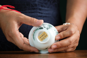 Jingdezhen gaiwan 79 — photo 6