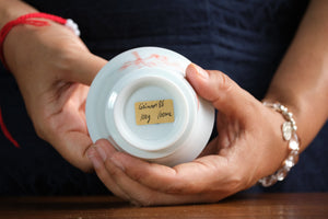 Jingdezhen gaiwan 86 — photo 6
