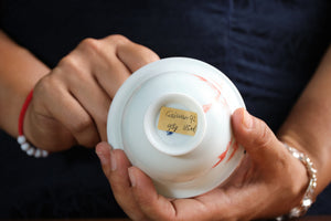Jingdezhen gaiwan 92 — photo 6