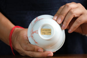 Jingdezhen gaiwan 93 — photo 6