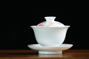 Jingdezhen gaiwan 94 — photo 2