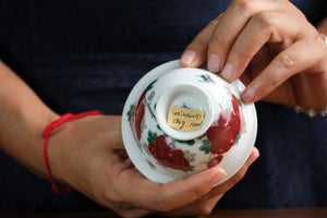 Jingdezhen gaiwan 97 — photo 6