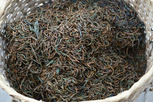 Spring 2026 Jingmai Gushu Sun-dried Black