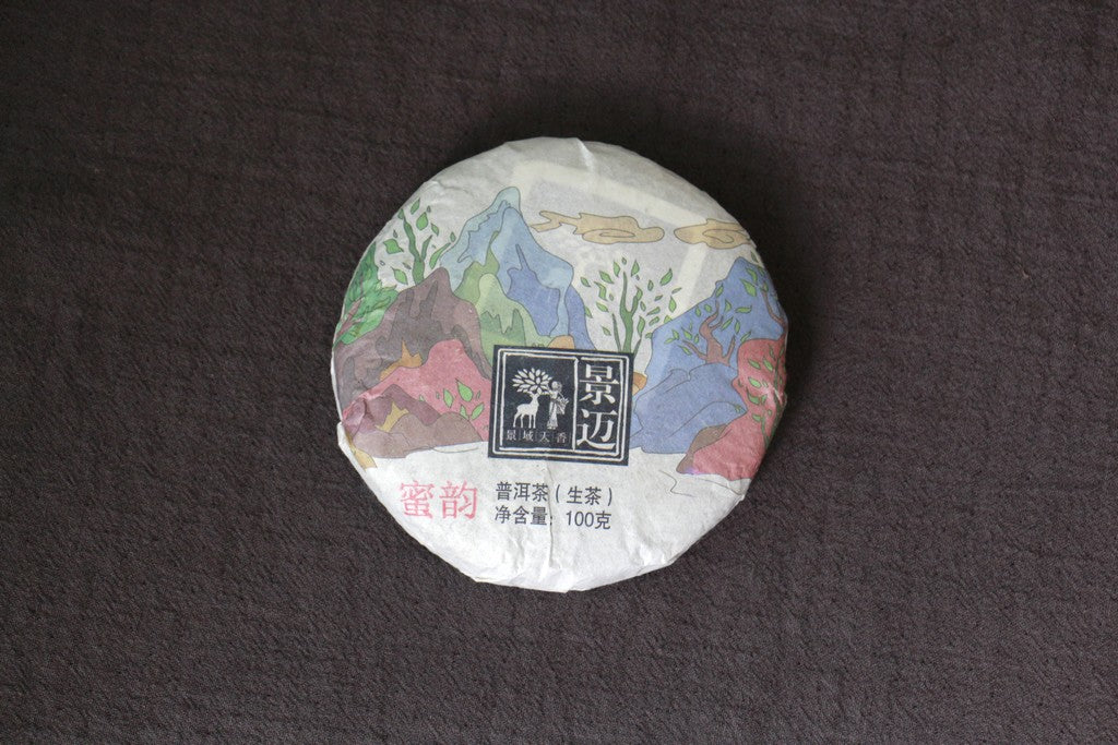 Spring 2019 Jingmai Miyun