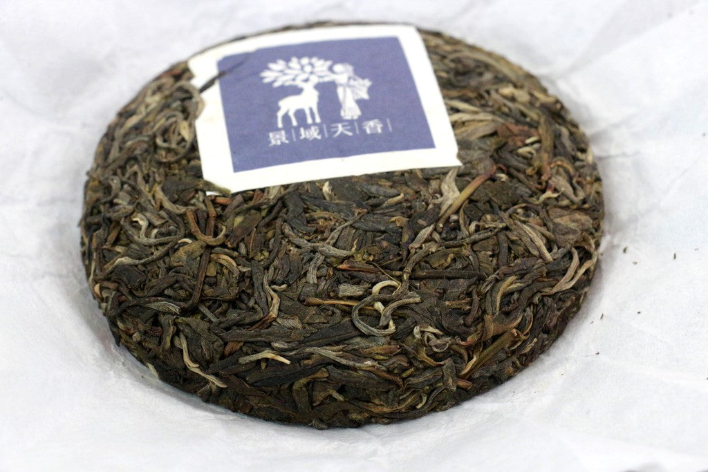 Spring 2019 Jingmai Miyun