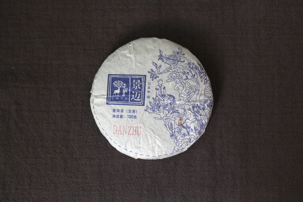 Spring 2019 Jingmai Single Trees