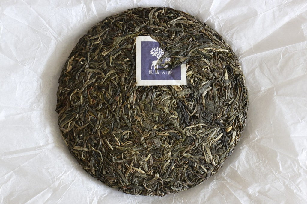 Spring 2019 Bulang Shan