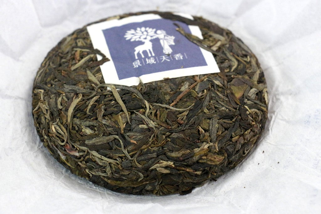 Spring 2019 Jingmai Ai Ban