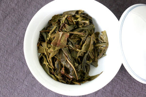 Spring 2019 Jingmai Ai Ban