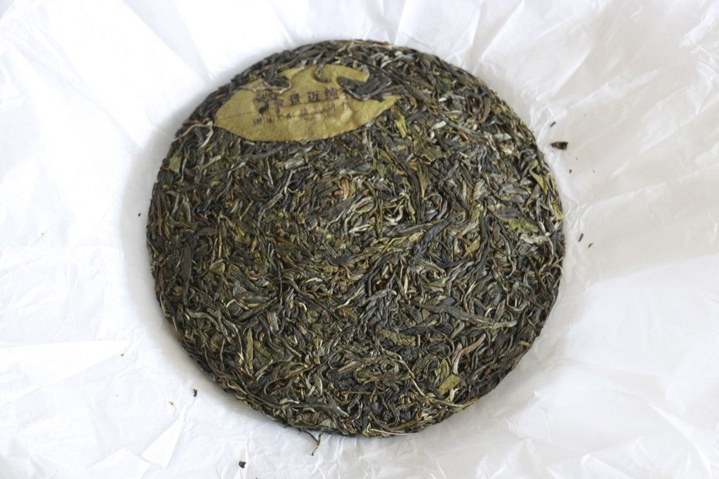 Spring 2019 Jingmai Gulan