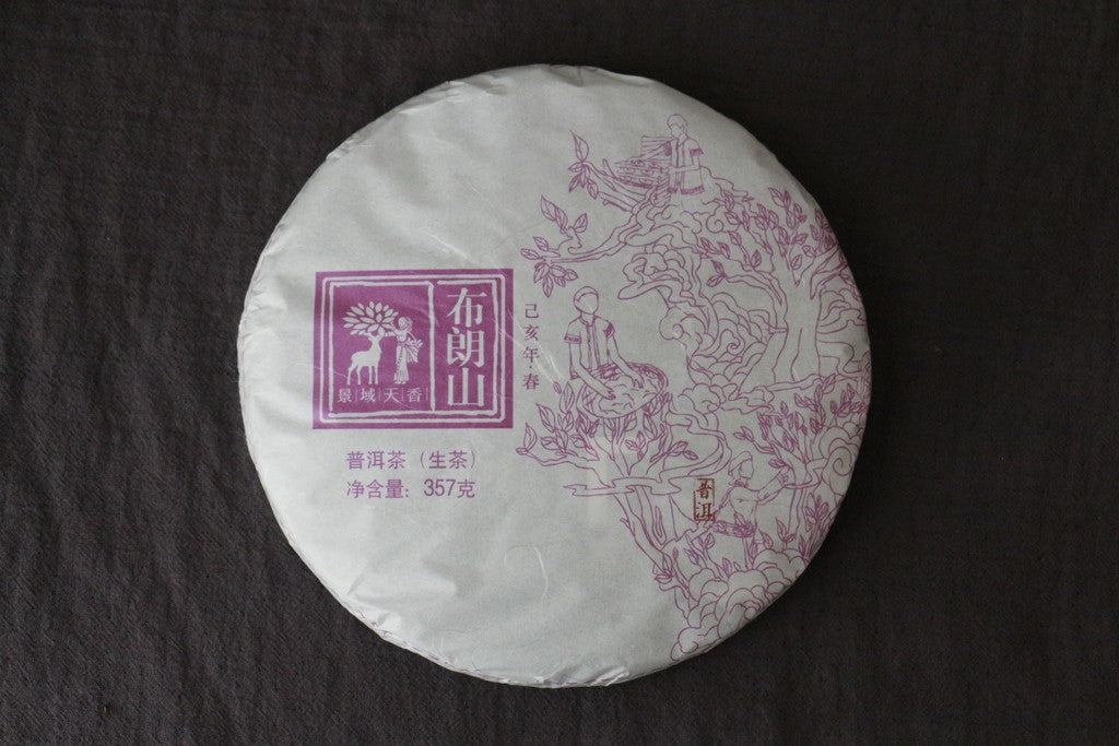 Spring 2019 Bulang Shan