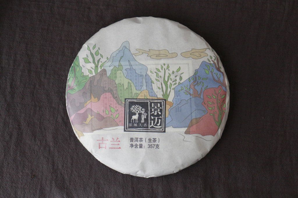 Spring 2019 Jingmai Gulan