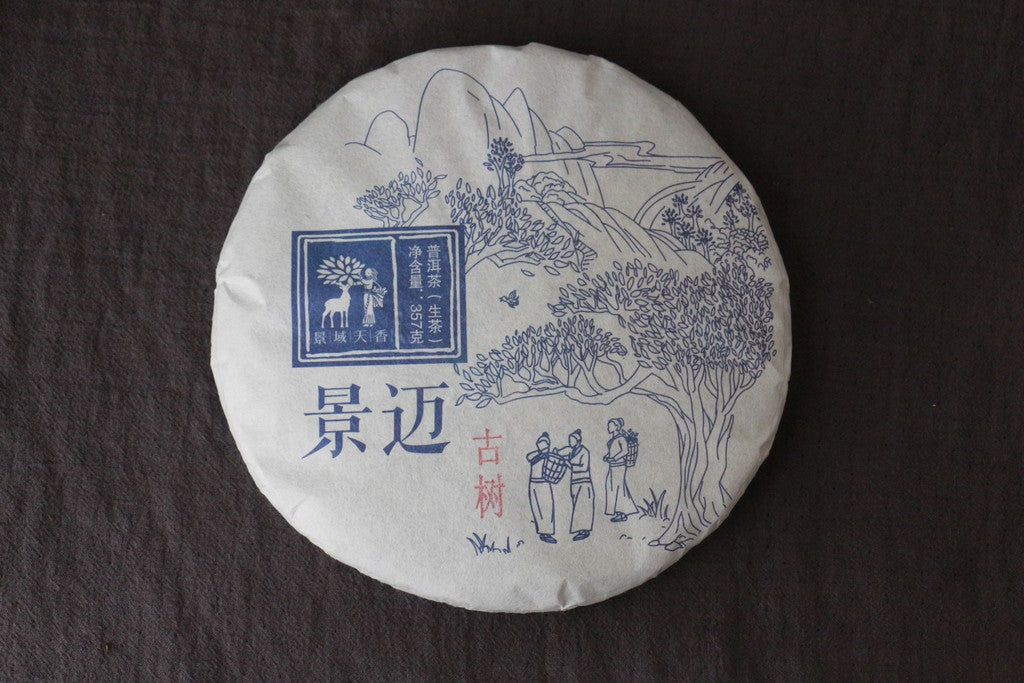 Autumn 2018 Jingmai Gushu