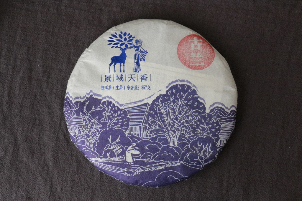 Spring 2018 Jingmai Gulan