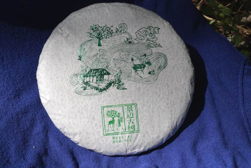 vintage pu-erh tea cake