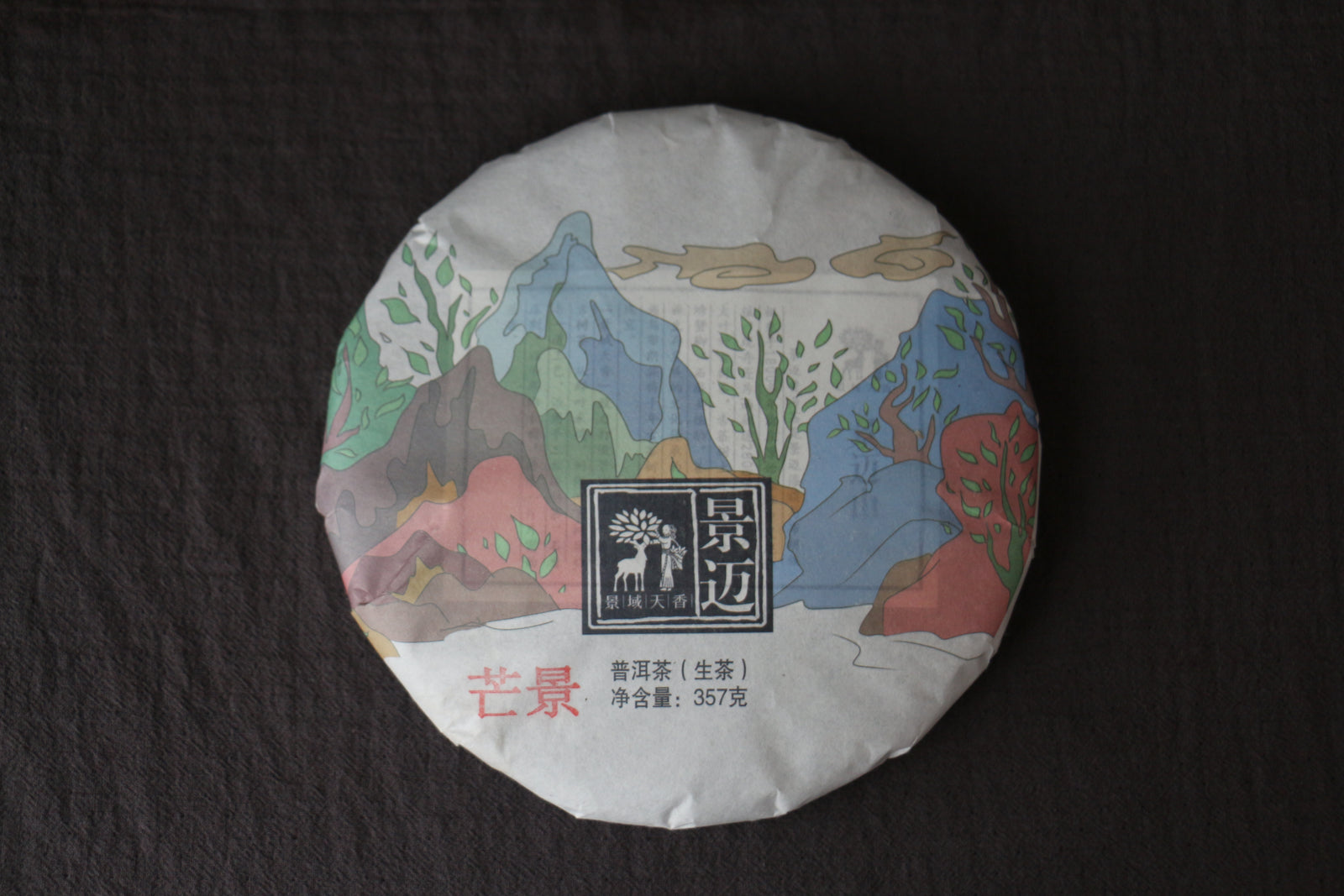 Spring 2019 Mangjing