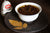 Spring 2020 Yingpan Shan Yunnan Black