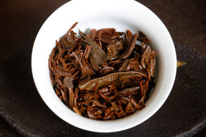 Spring 2020 Yingpan Shan Yunnan Black