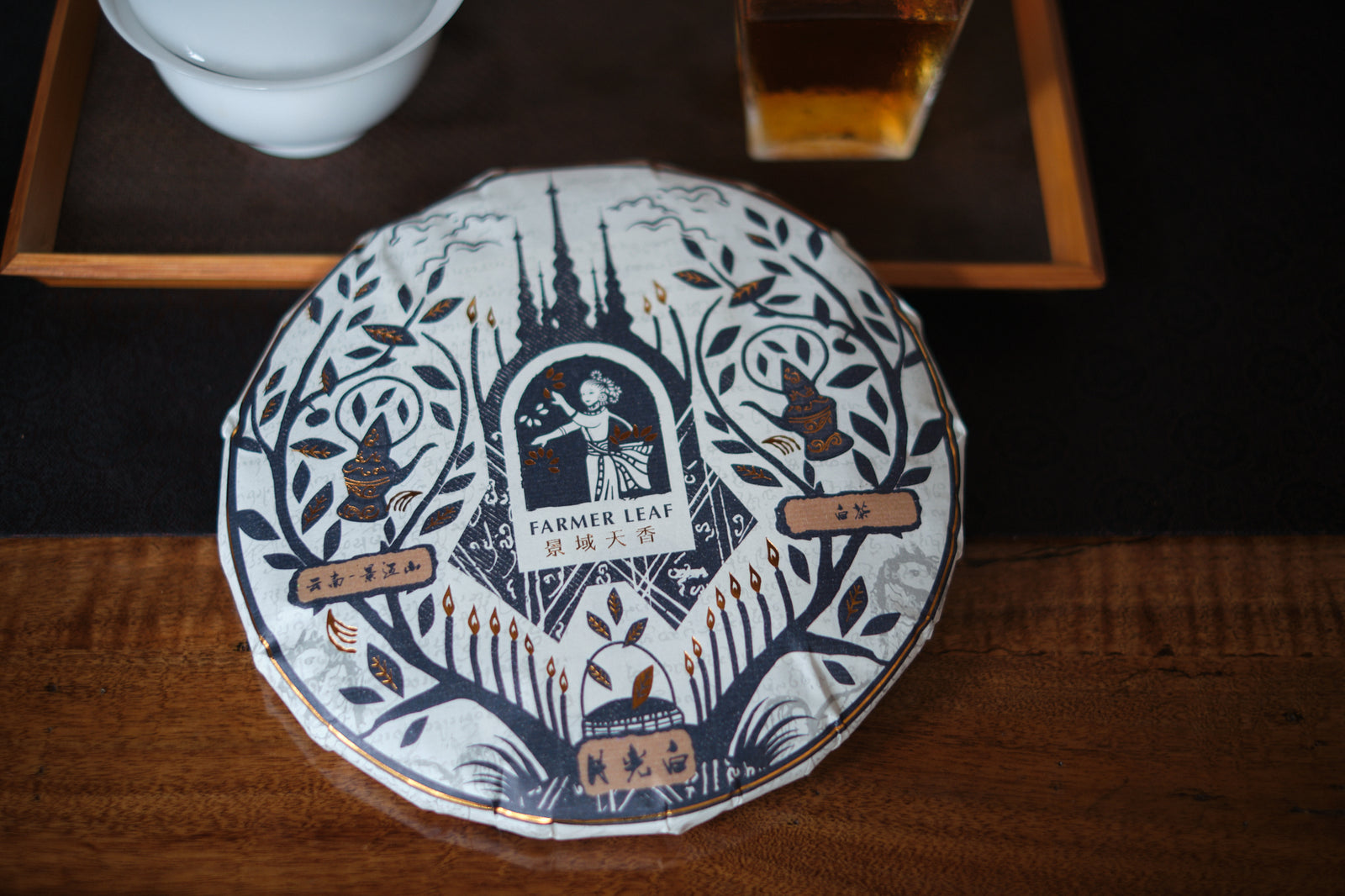 Spring 2022 Jingmai Moonlight White