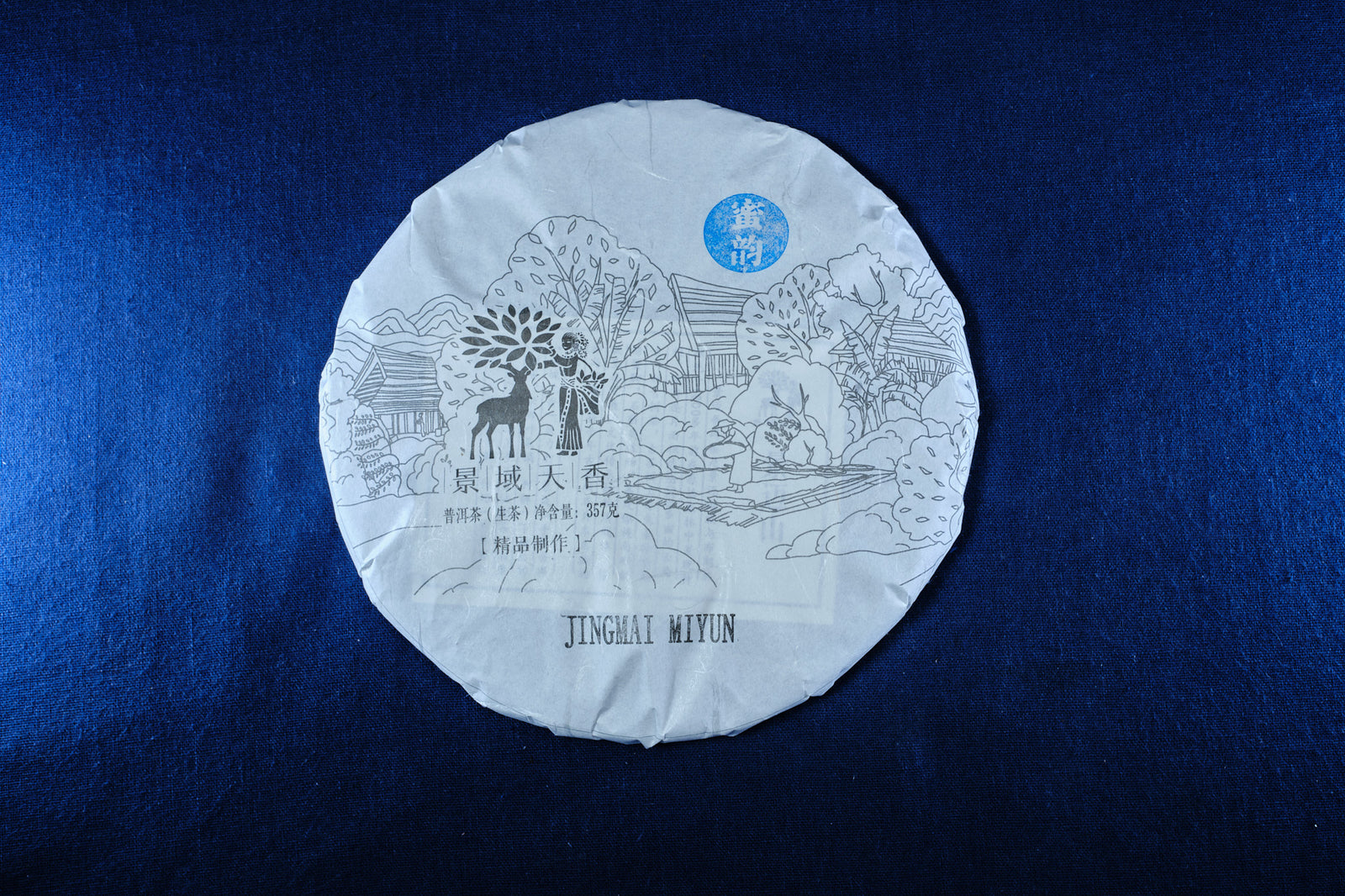 Spring 2018 Jingmai Miyun