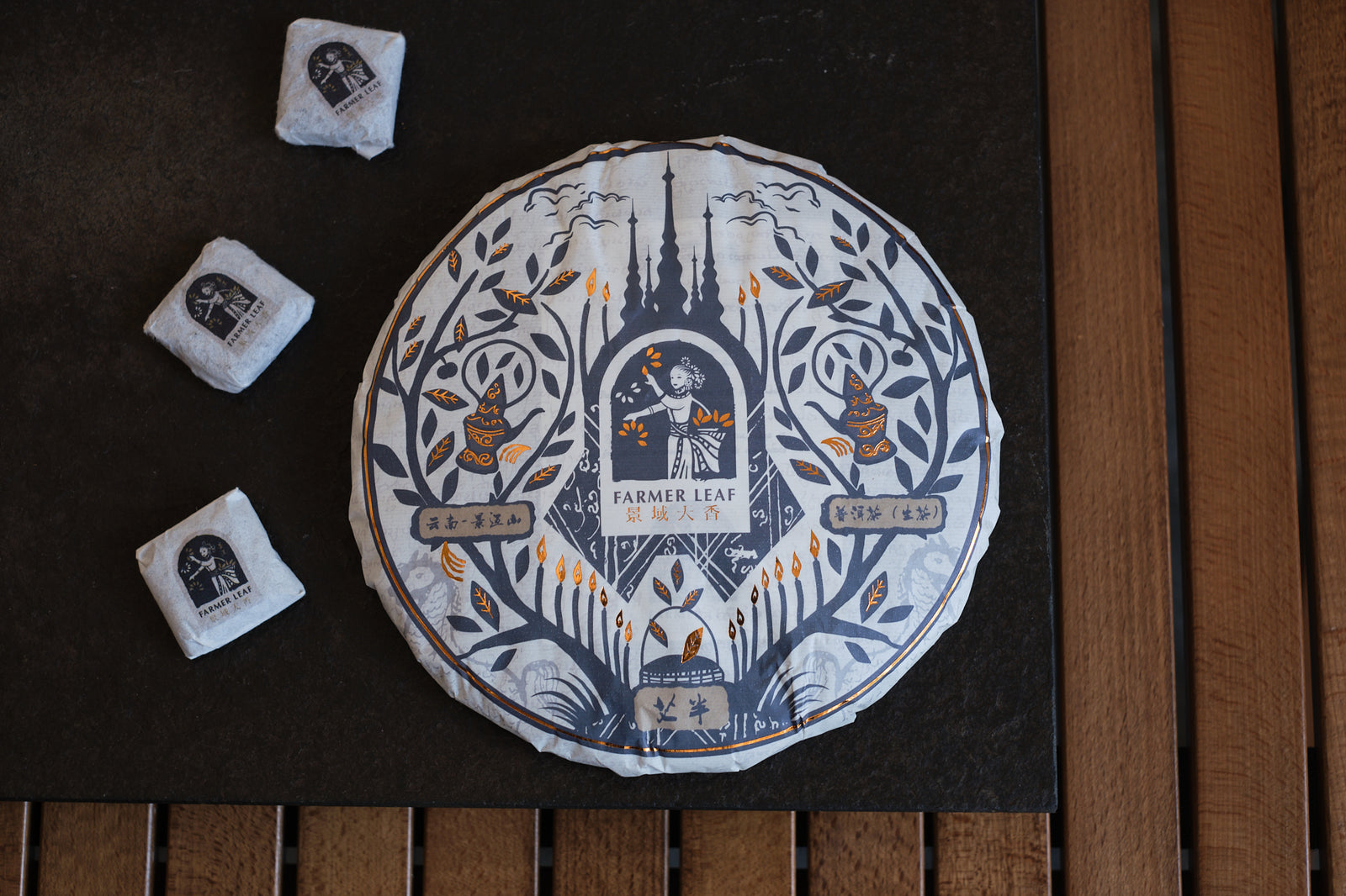 Spring 2022 Jingmai Aiban