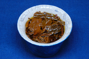Autumn 2021 Yingpan Shan Black