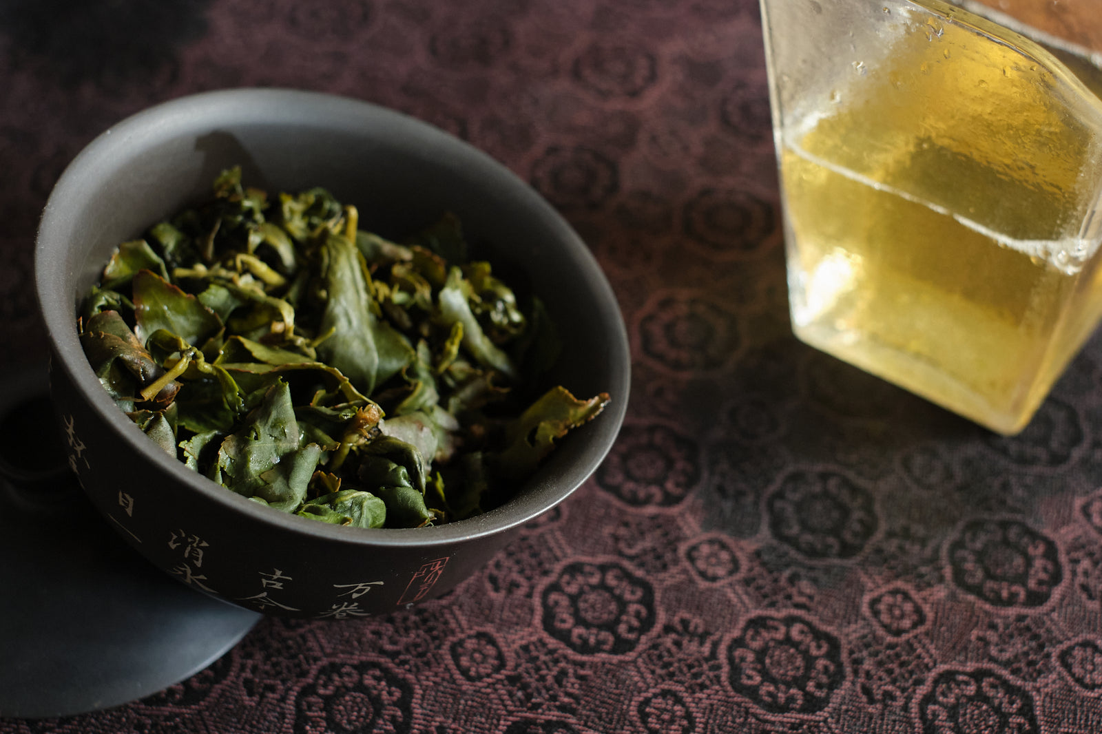 Winter 2022 Ailao High Mountain Oolong