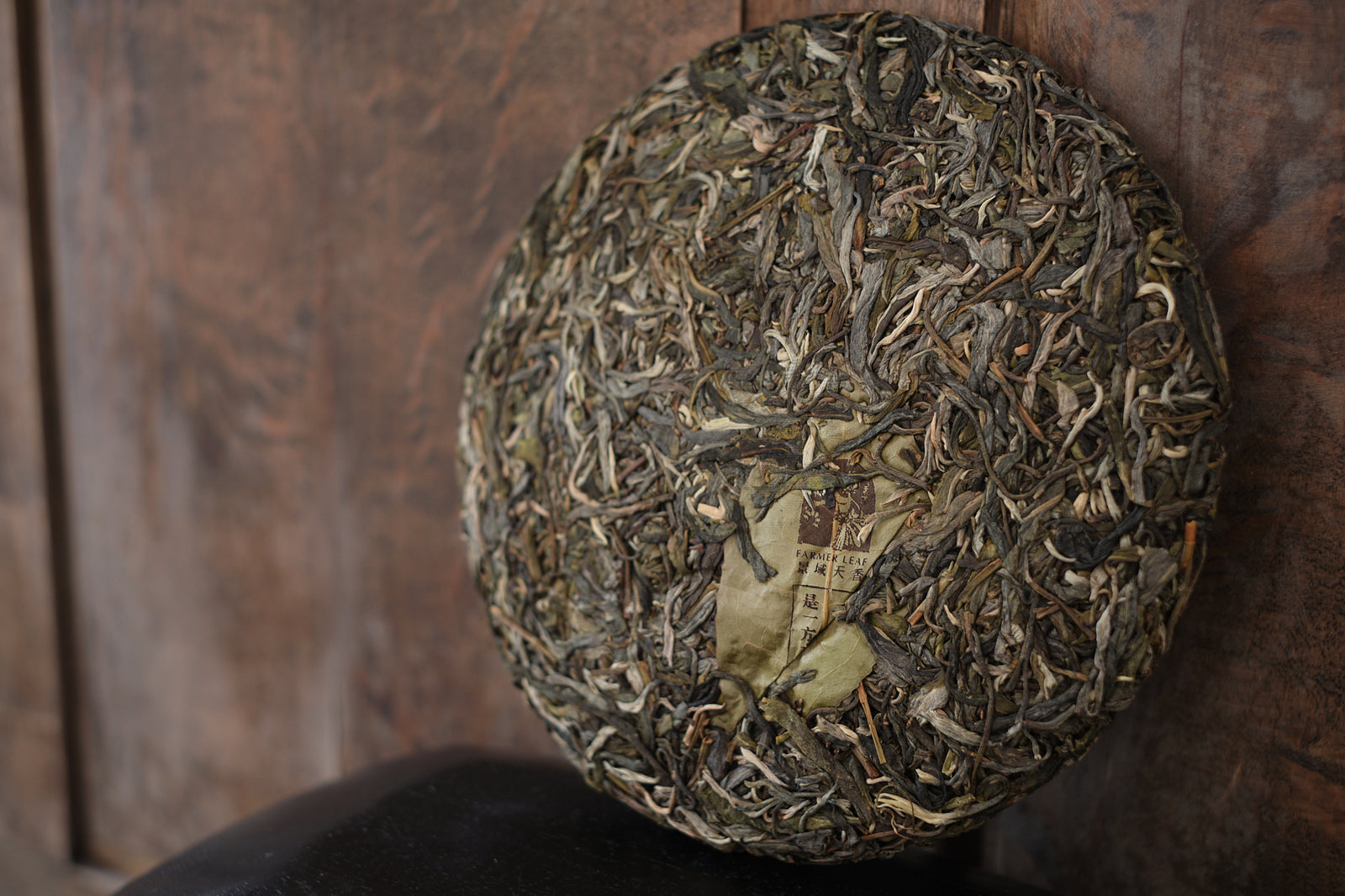 Autumn 2022 Jingmai Gushu