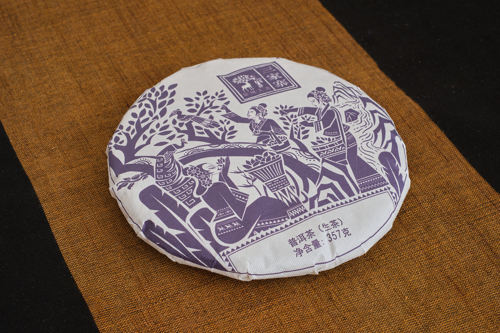 Autumn 2022 San Jia Zhai