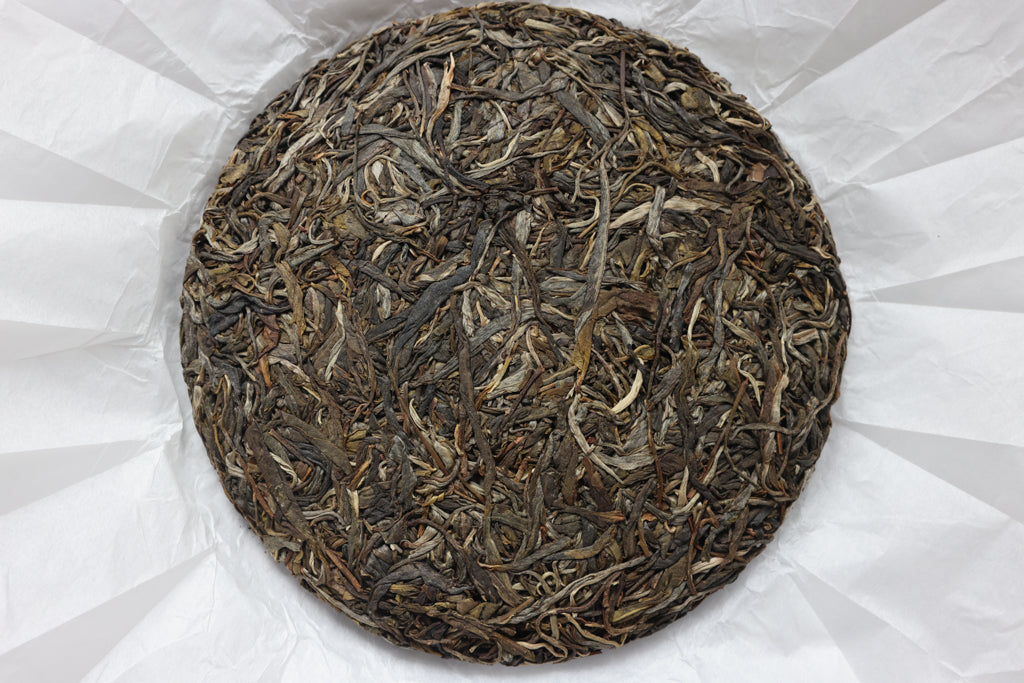 Spring 2021 Lao Man E shengtai