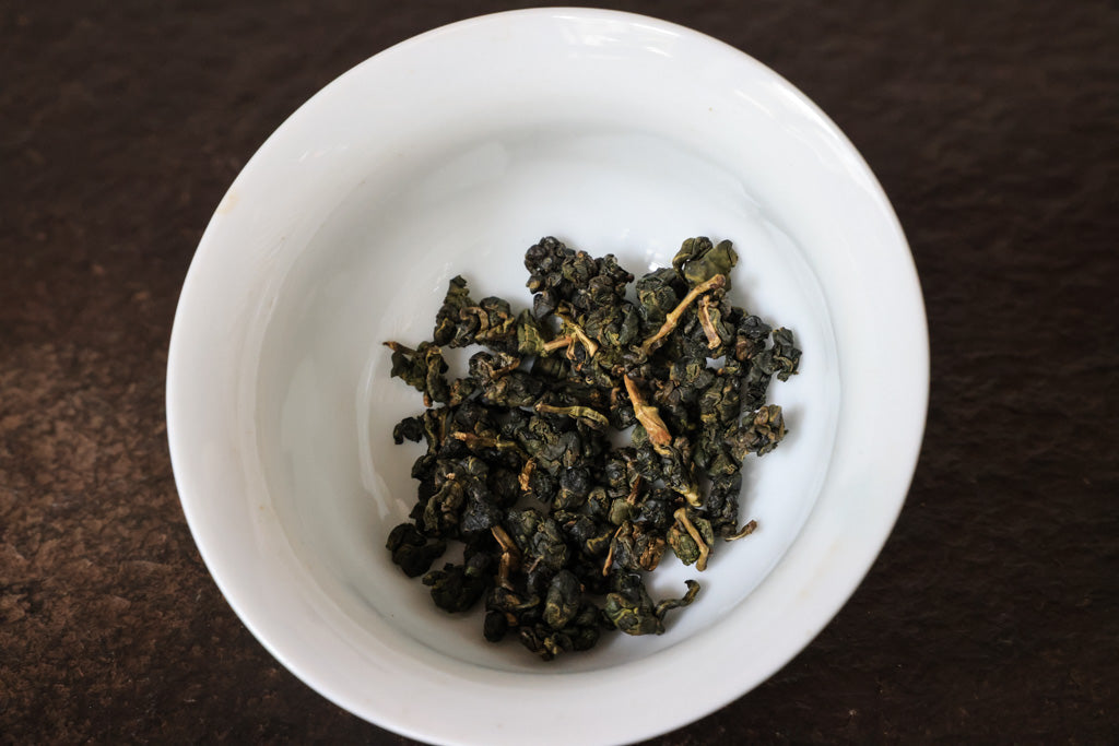 Spring 2021 Ailao High Mountain Oolong